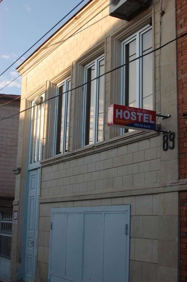 Хостелы Hostel Temuri Кутаиси-26